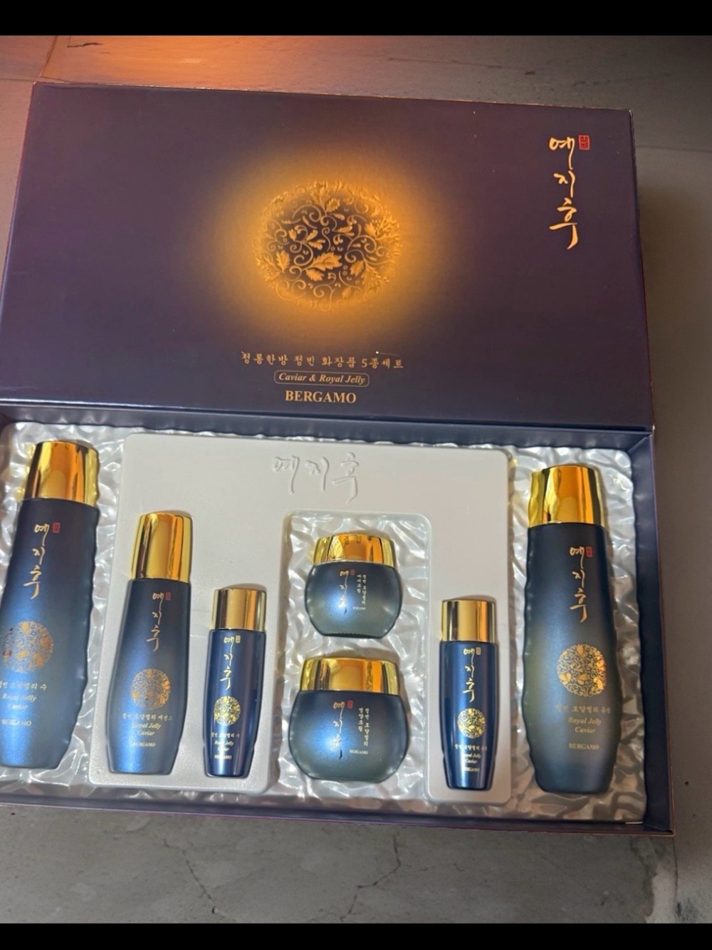Bergamo Royal Jelly Caviar Skin Care Set Emulsion & Cream Moisturizing Face